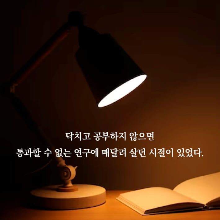 카드뉴스0