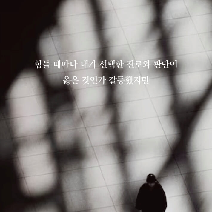 카드뉴스1
