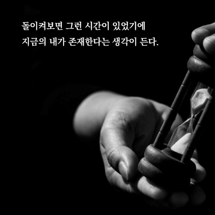 카드뉴스2