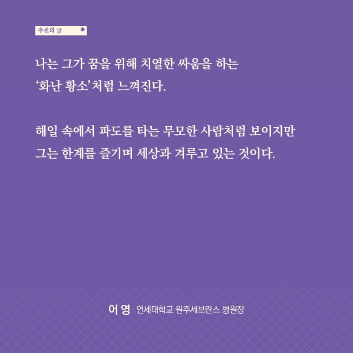 카드뉴스4
