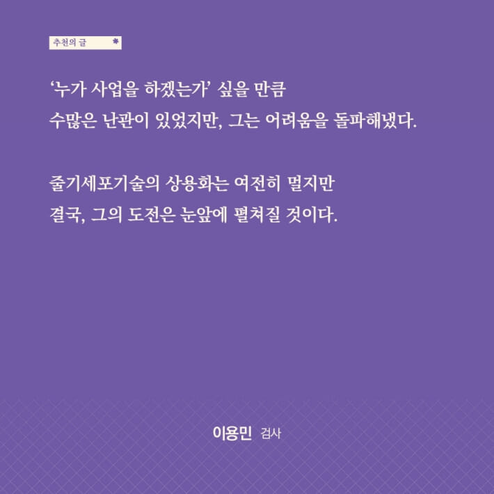 카드뉴스5