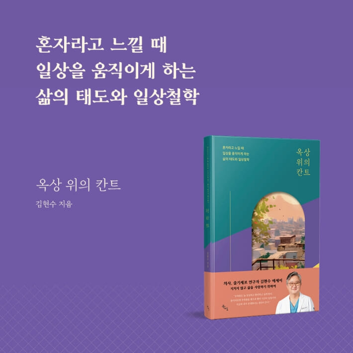 카드뉴스7