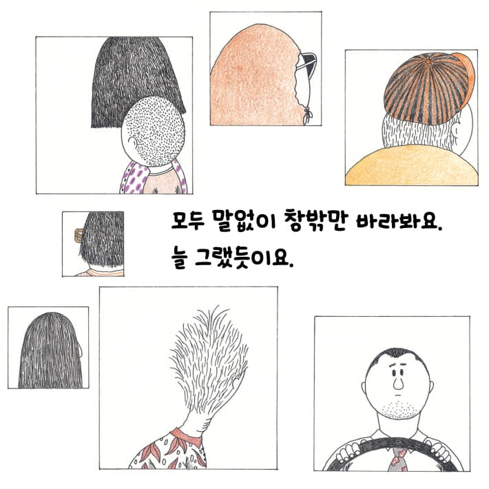카드뉴스2