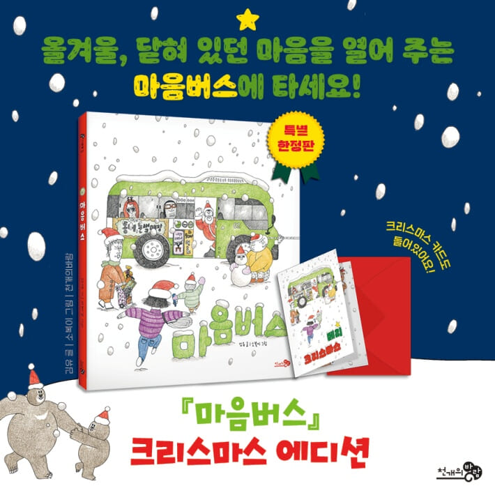 카드뉴스6