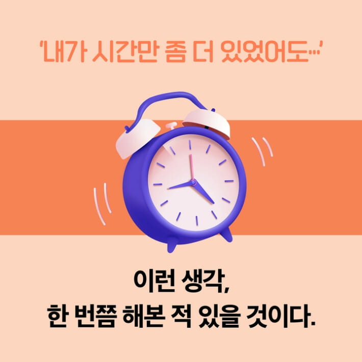 카드뉴스0
