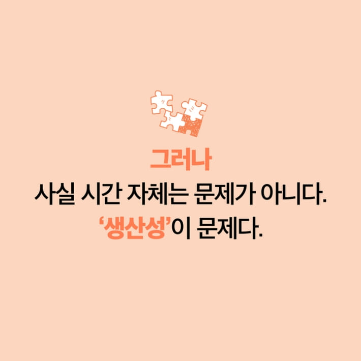 카드뉴스1