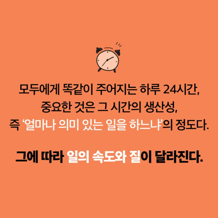 카드뉴스2