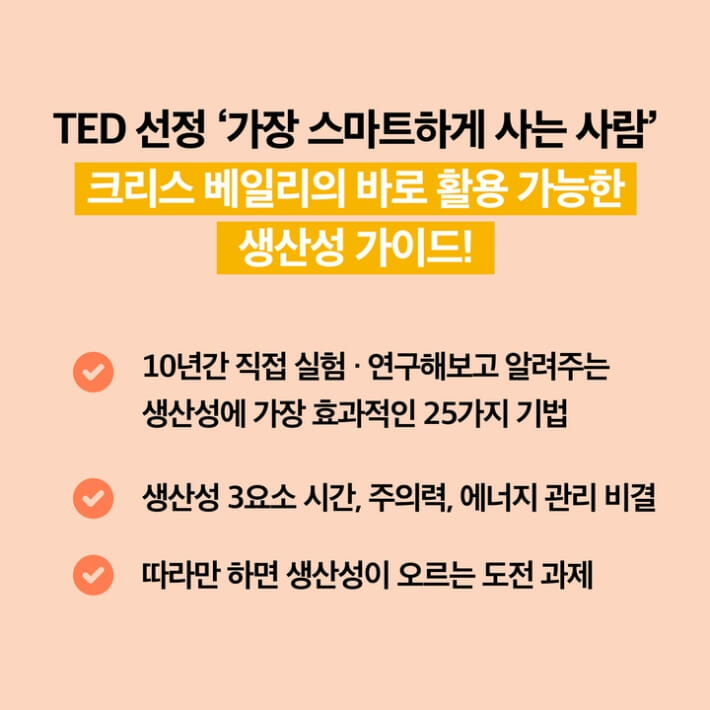 카드뉴스4