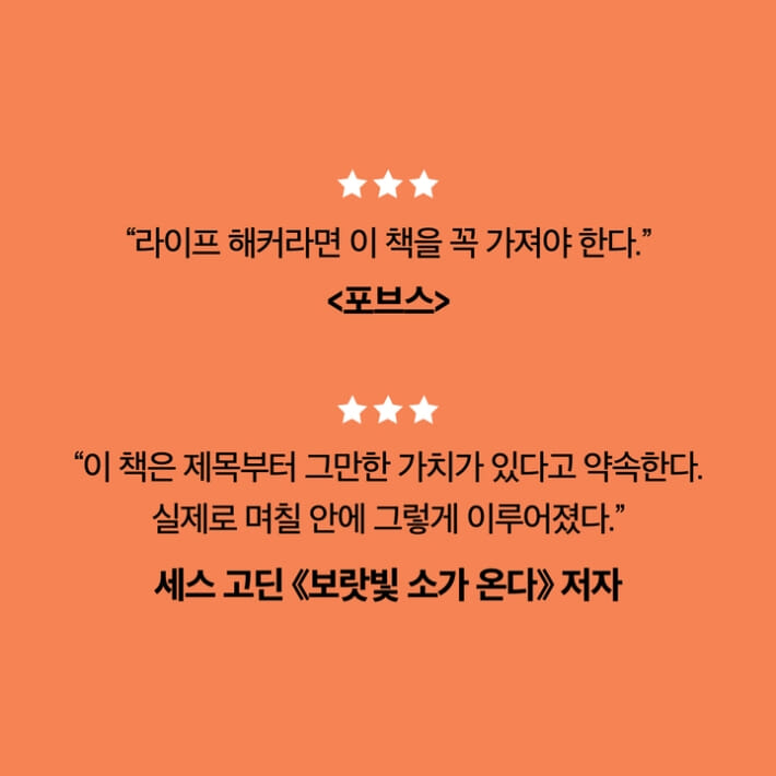 카드뉴스5