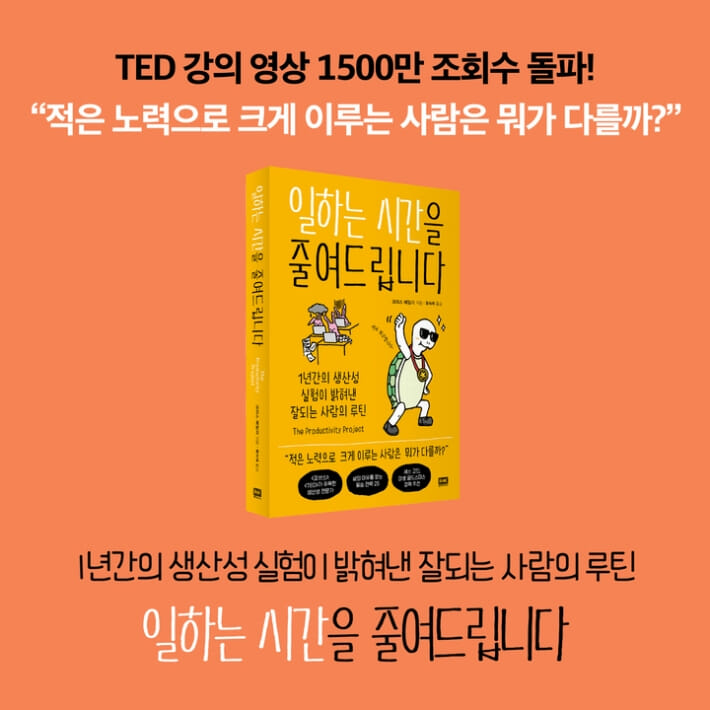 카드뉴스6