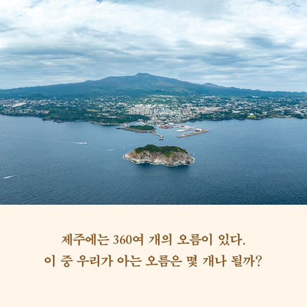 카드뉴스0