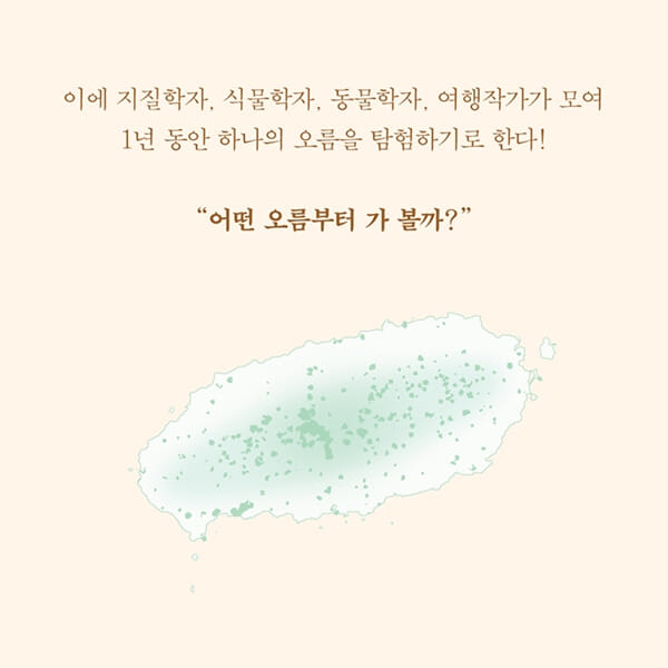 카드뉴스1