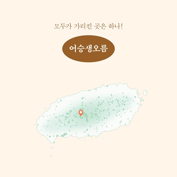 카드뉴스2