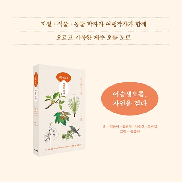 카드뉴스9