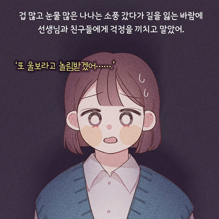 카드뉴스0