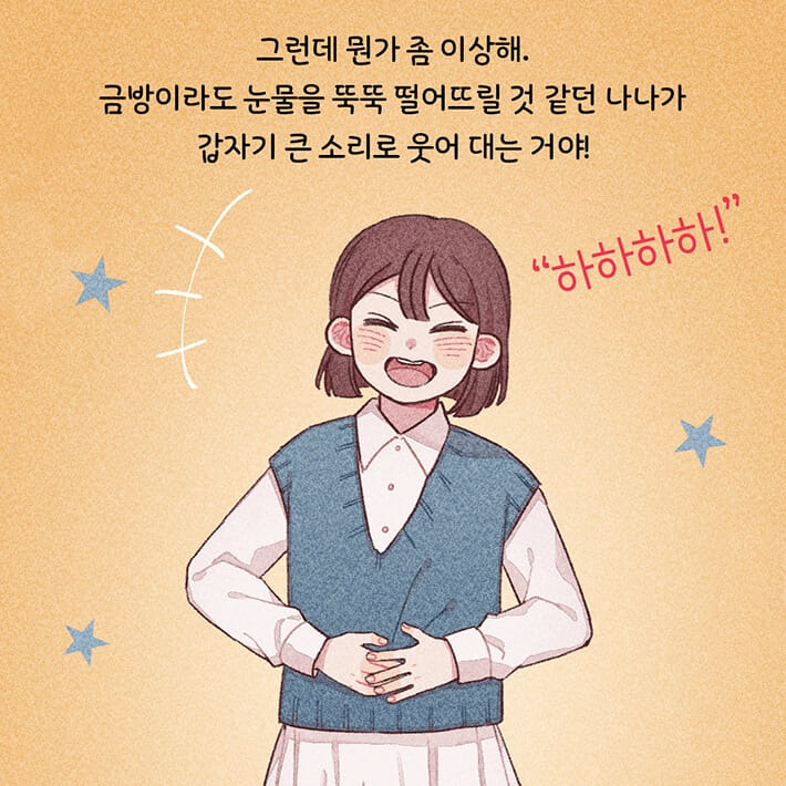 카드뉴스1