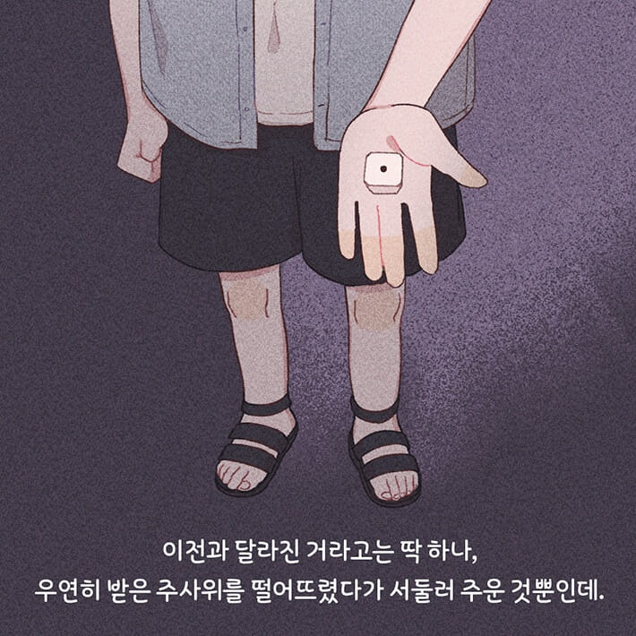 카드뉴스3