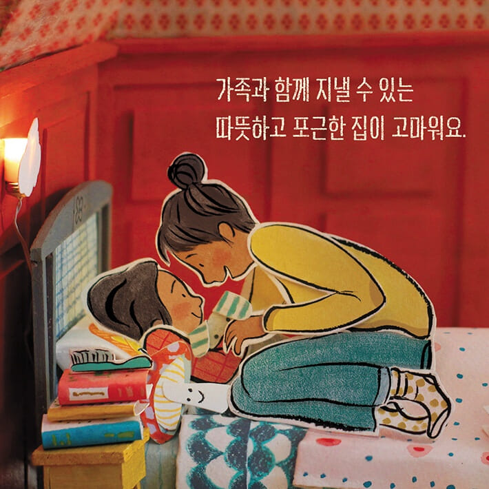 카드뉴스1