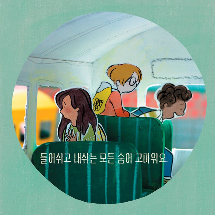 카드뉴스3