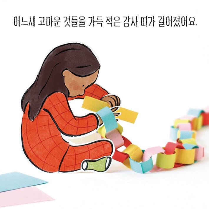 카드뉴스5