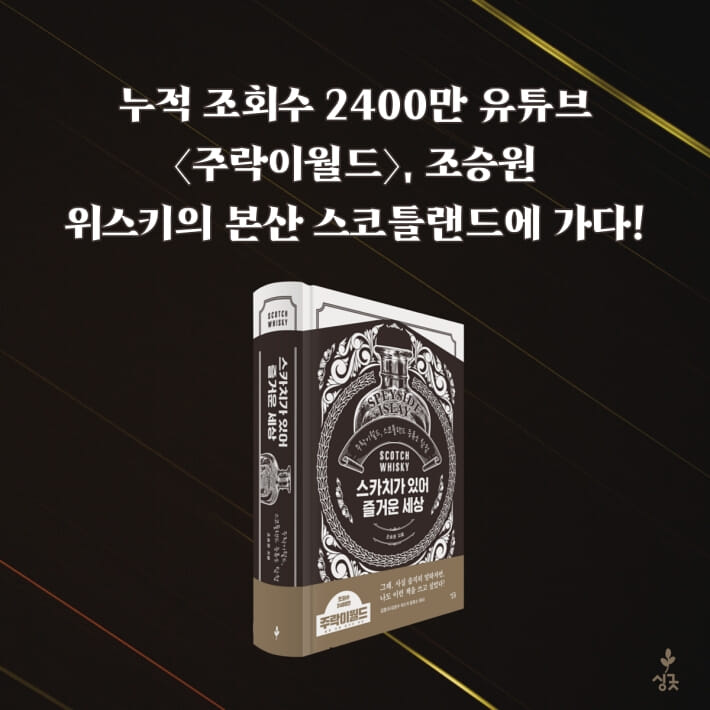 카드뉴스0