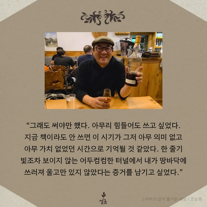카드뉴스1