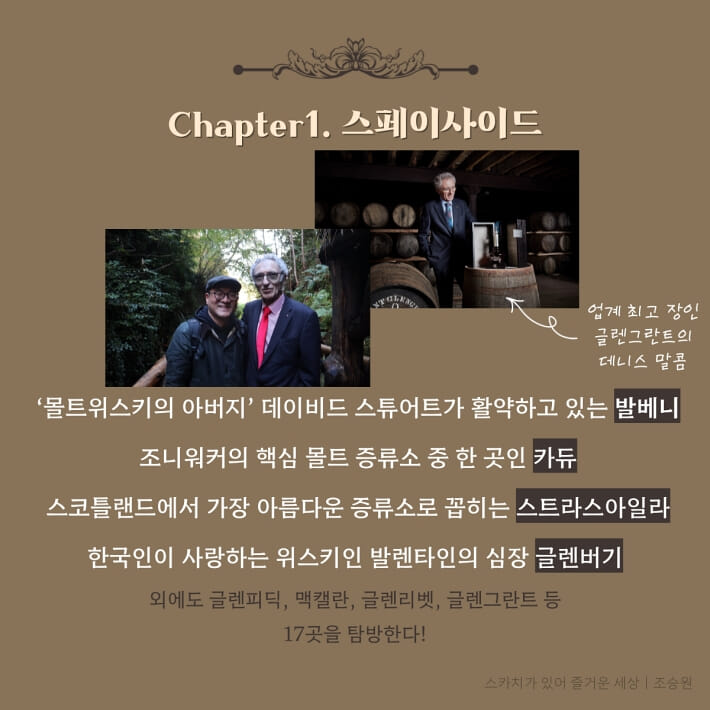 카드뉴스3