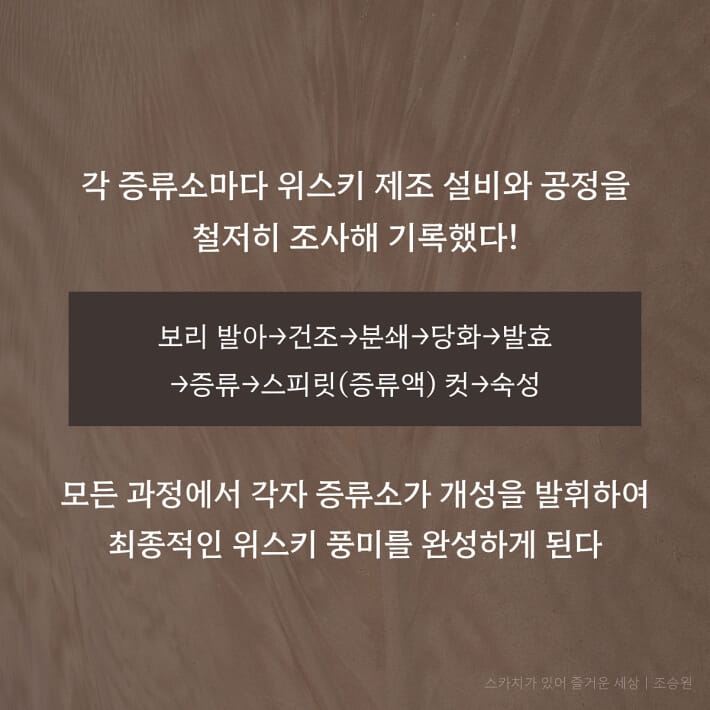 카드뉴스5
