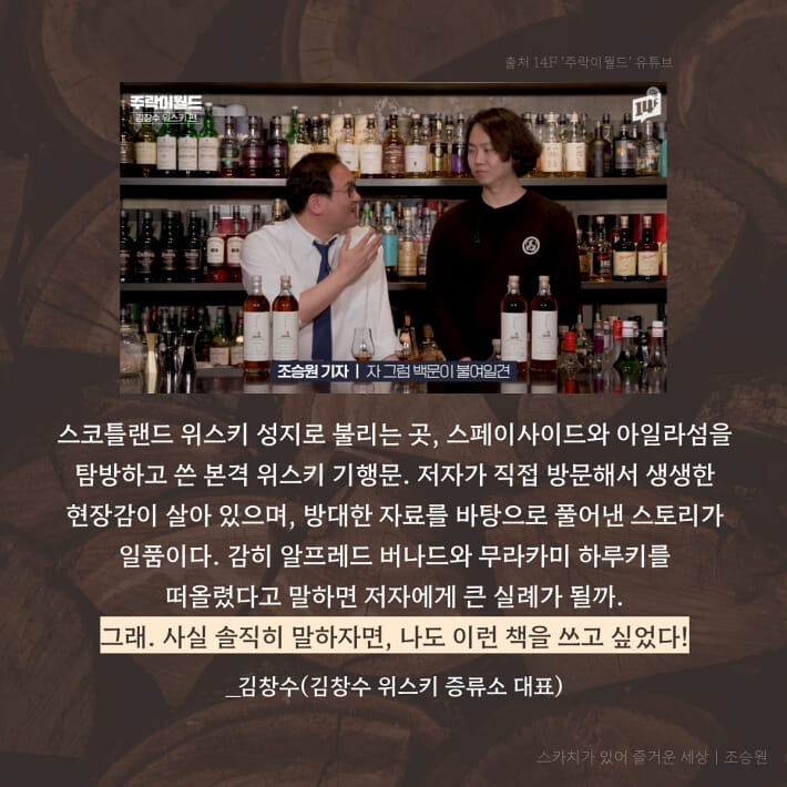 카드뉴스7