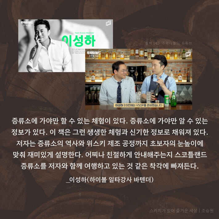 카드뉴스8