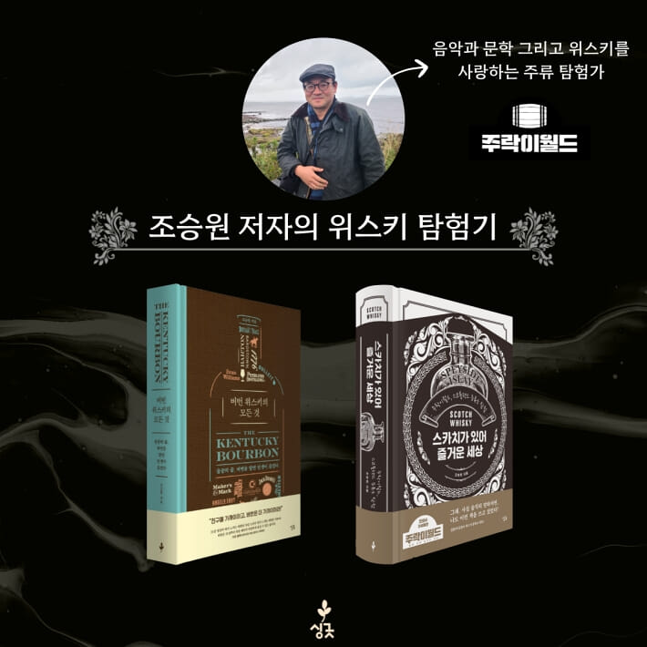카드뉴스9