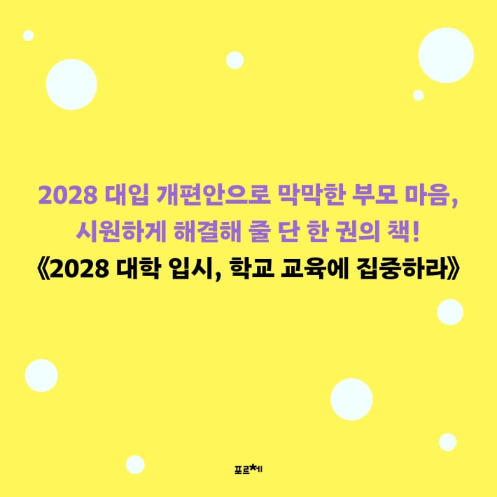 카드뉴스0