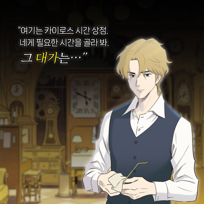 카드뉴스0
