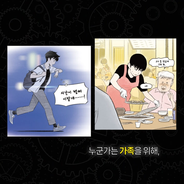 카드뉴스1