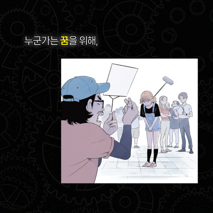 카드뉴스2