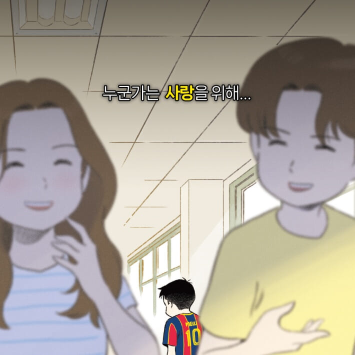 카드뉴스3