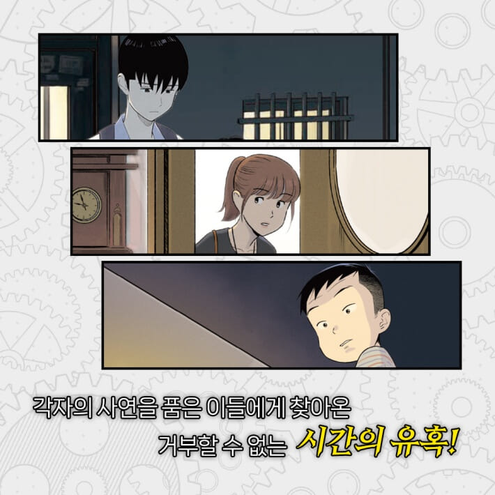 카드뉴스4