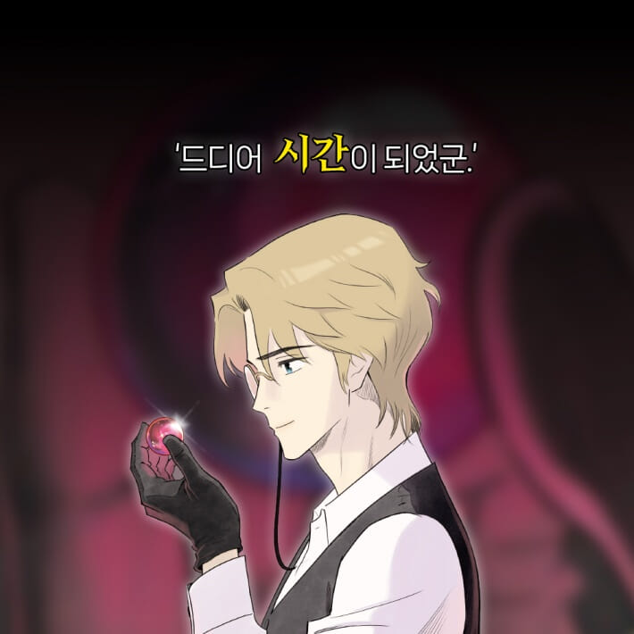 카드뉴스7