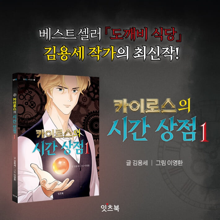 카드뉴스8