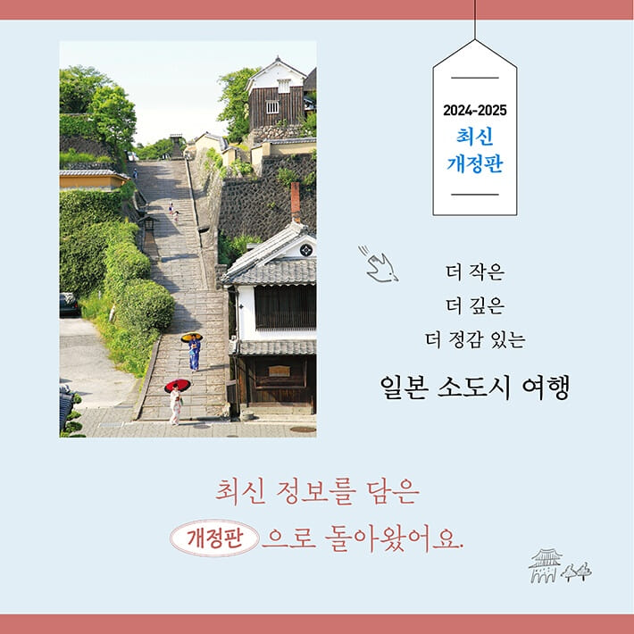 카드뉴스0