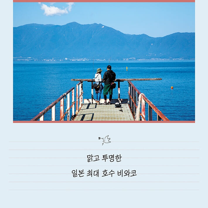 카드뉴스2