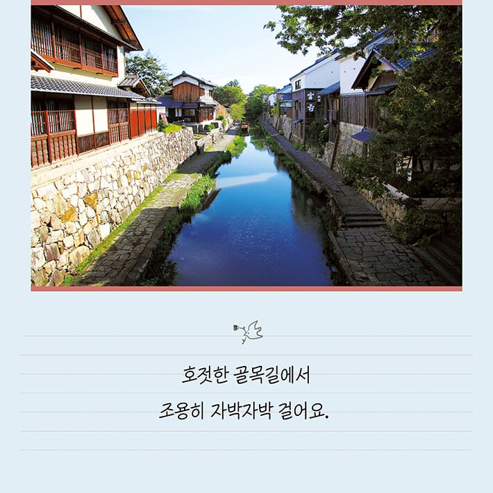 카드뉴스7