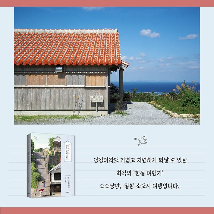 카드뉴스8