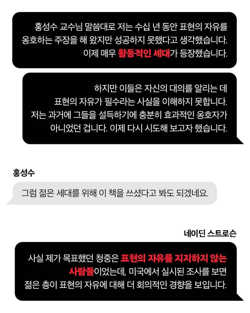 카드뉴스2