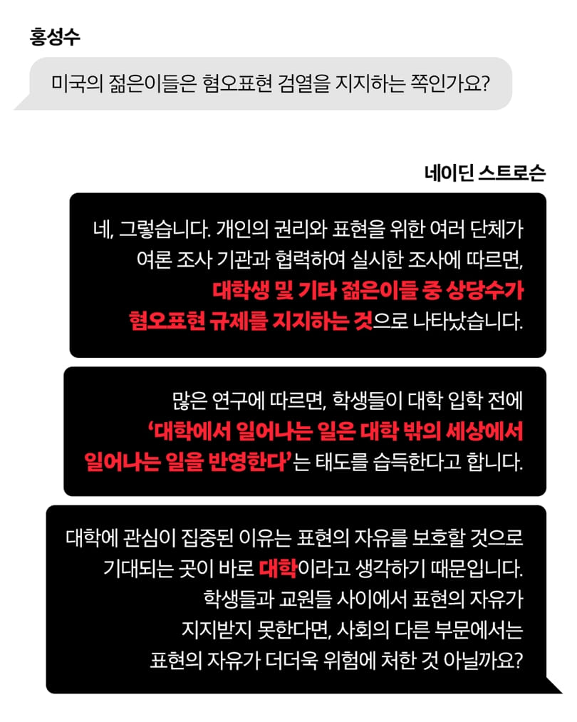카드뉴스3