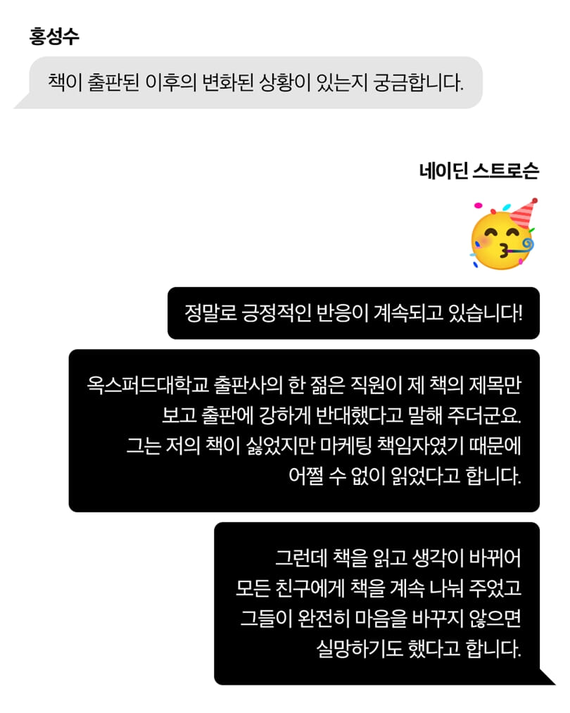 카드뉴스4