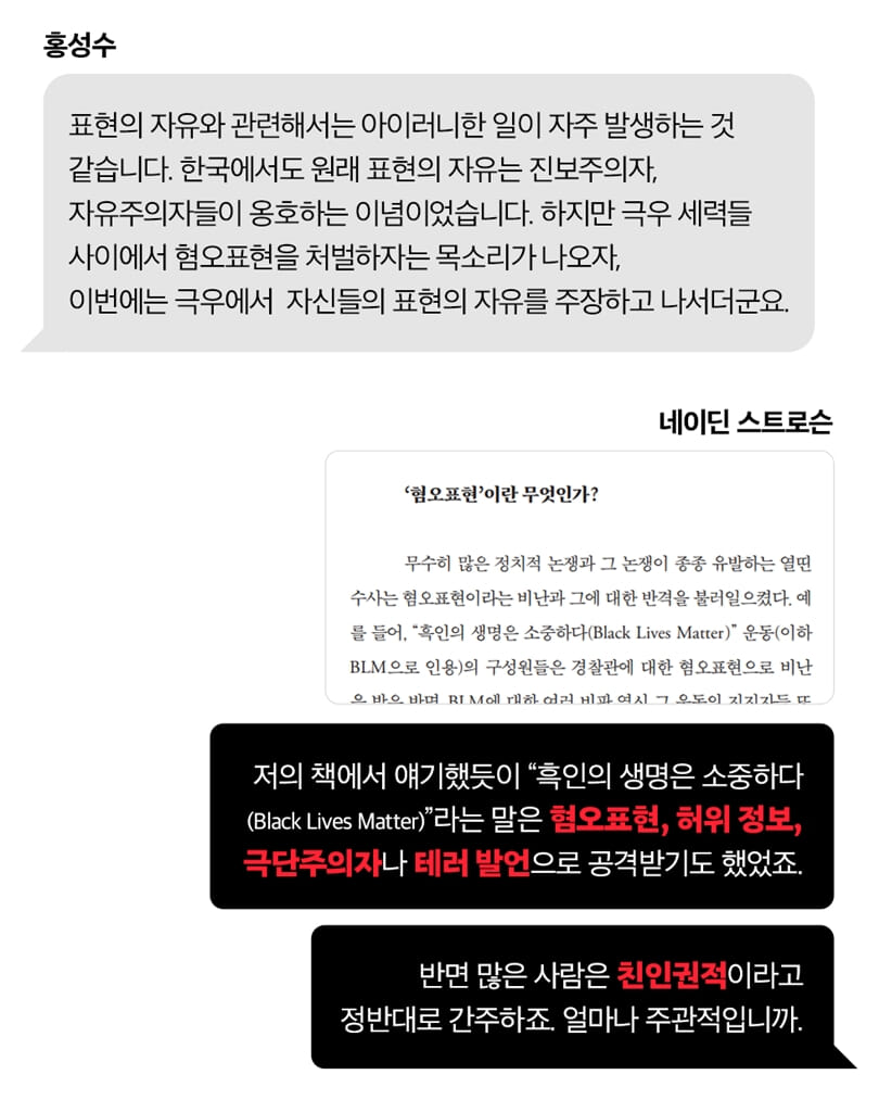 카드뉴스5
