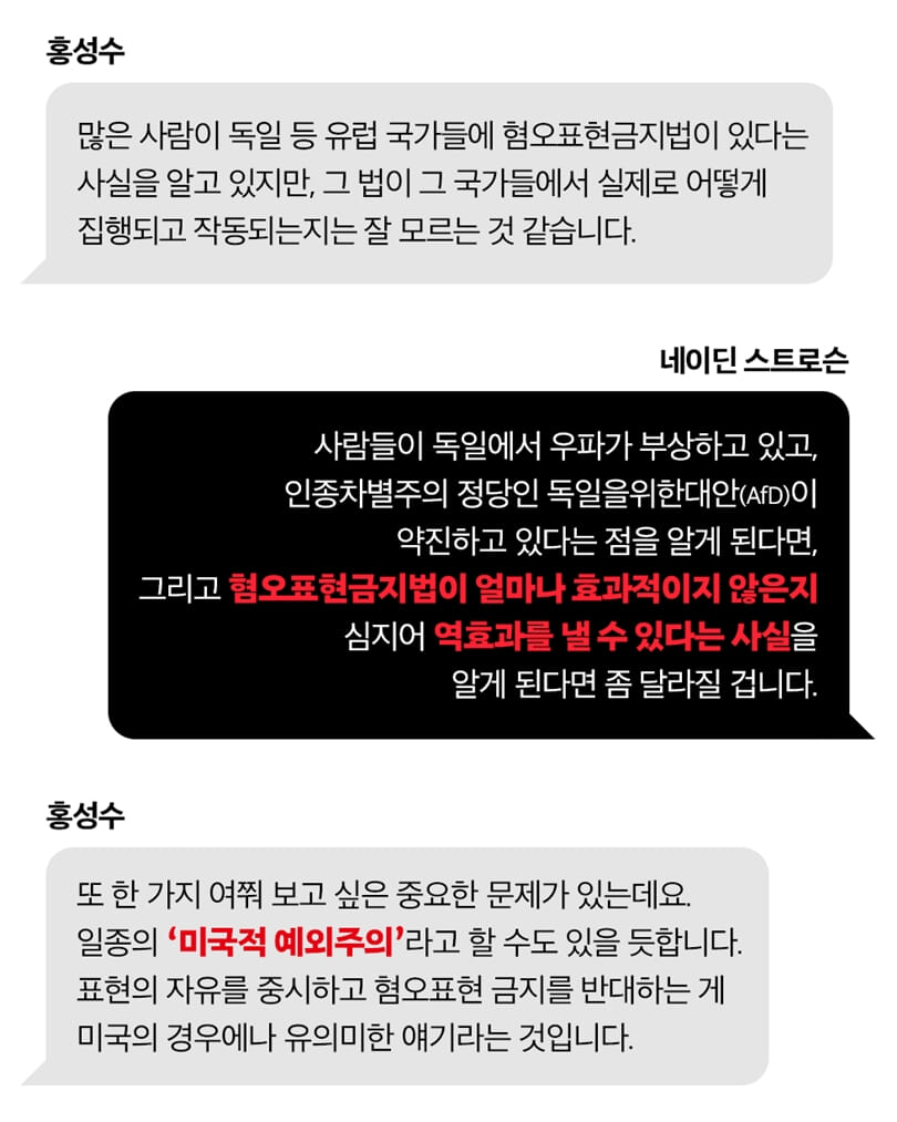 카드뉴스6