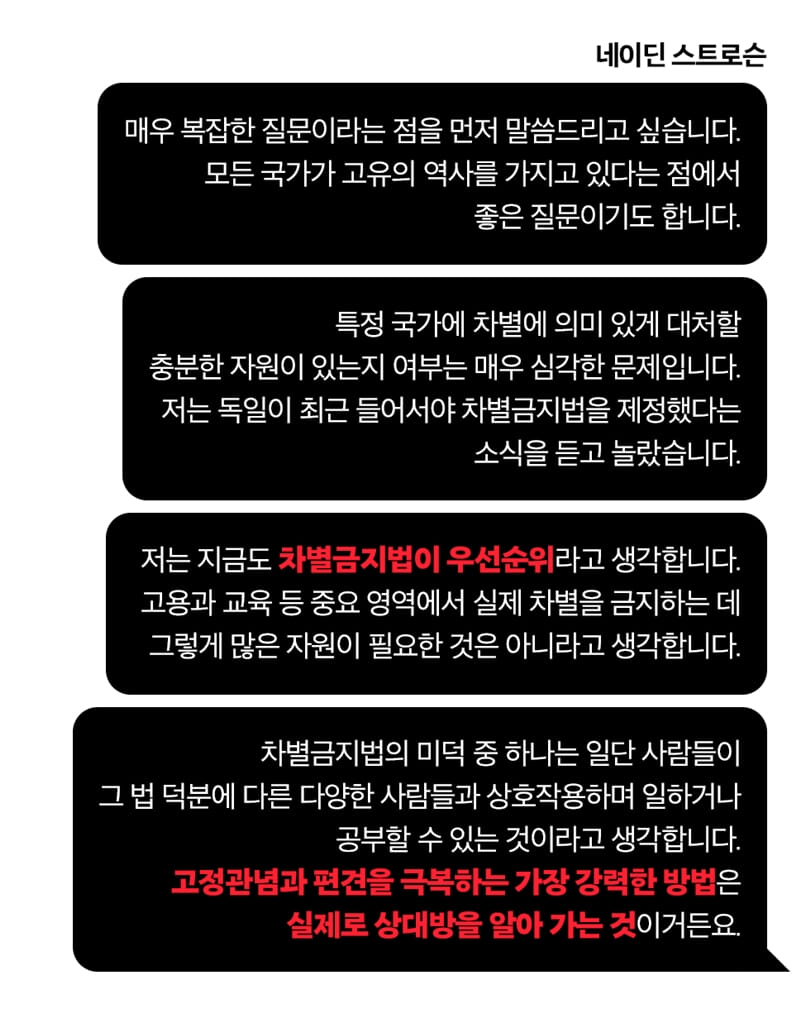 카드뉴스7