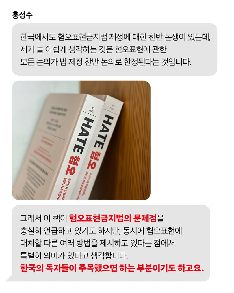 카드뉴스8
